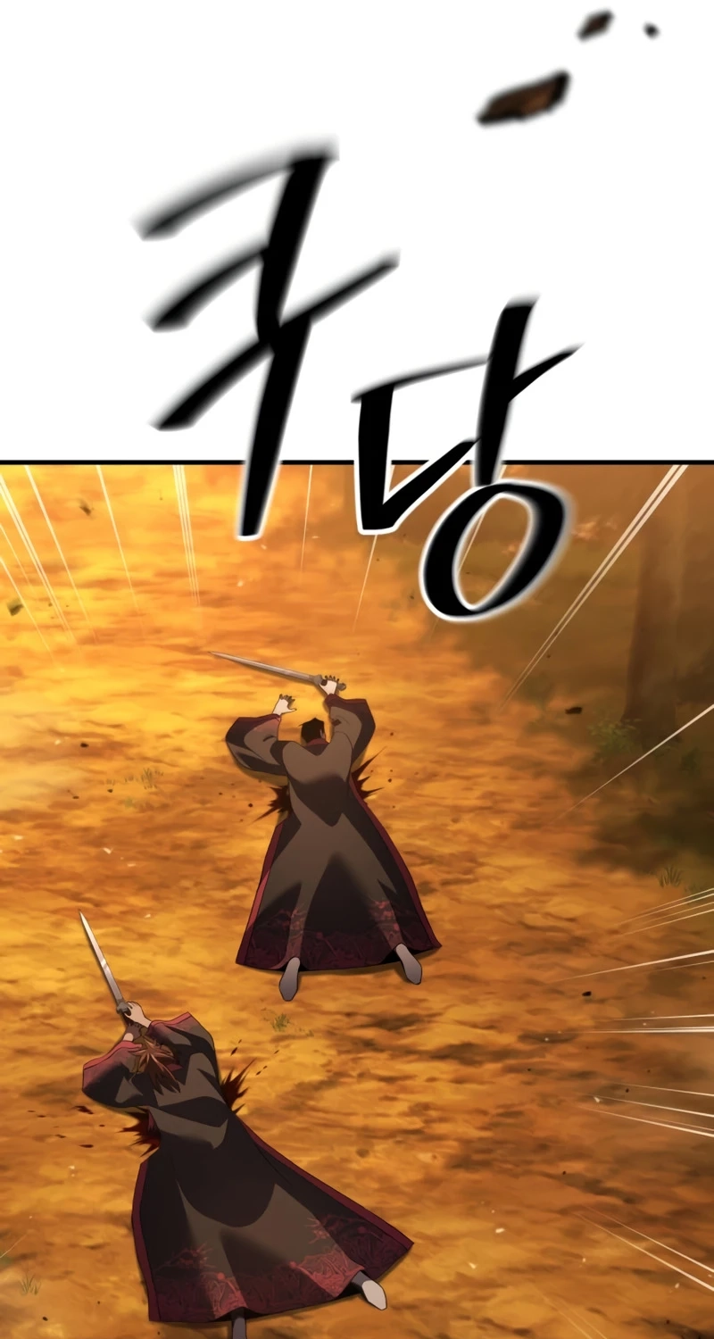 Murim's Debt King Chapter 16 page 79 - 