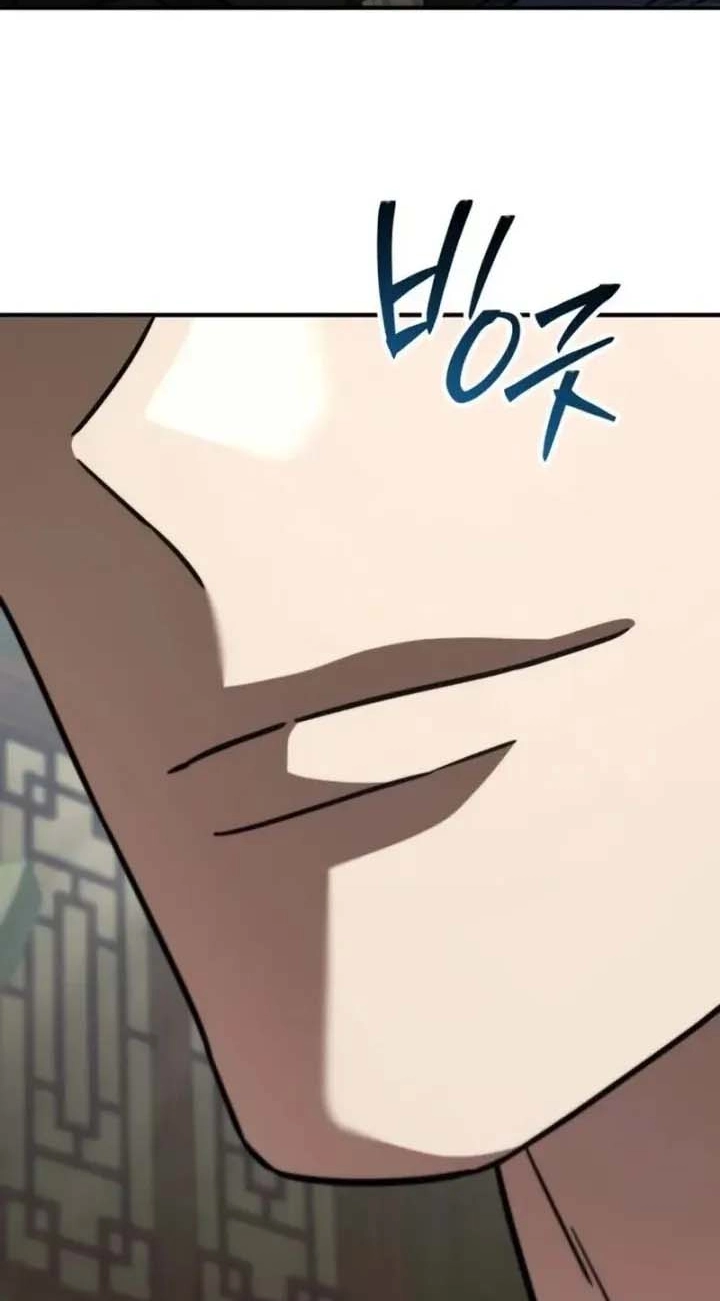 Murim's Debt King Chapter 17 page 27 - 