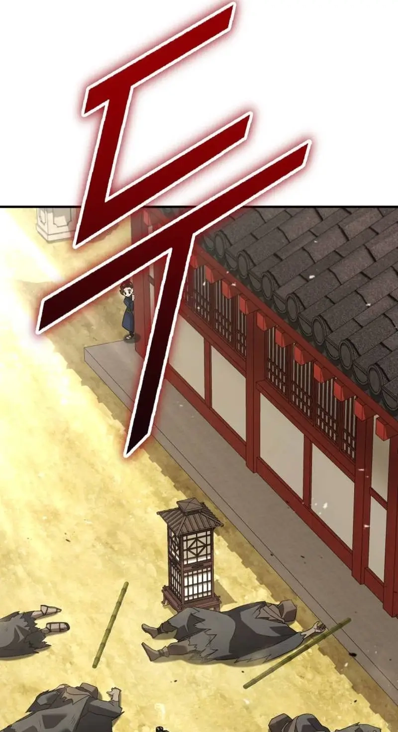 Murim's Debt King Chapter 18 page 101 - 
