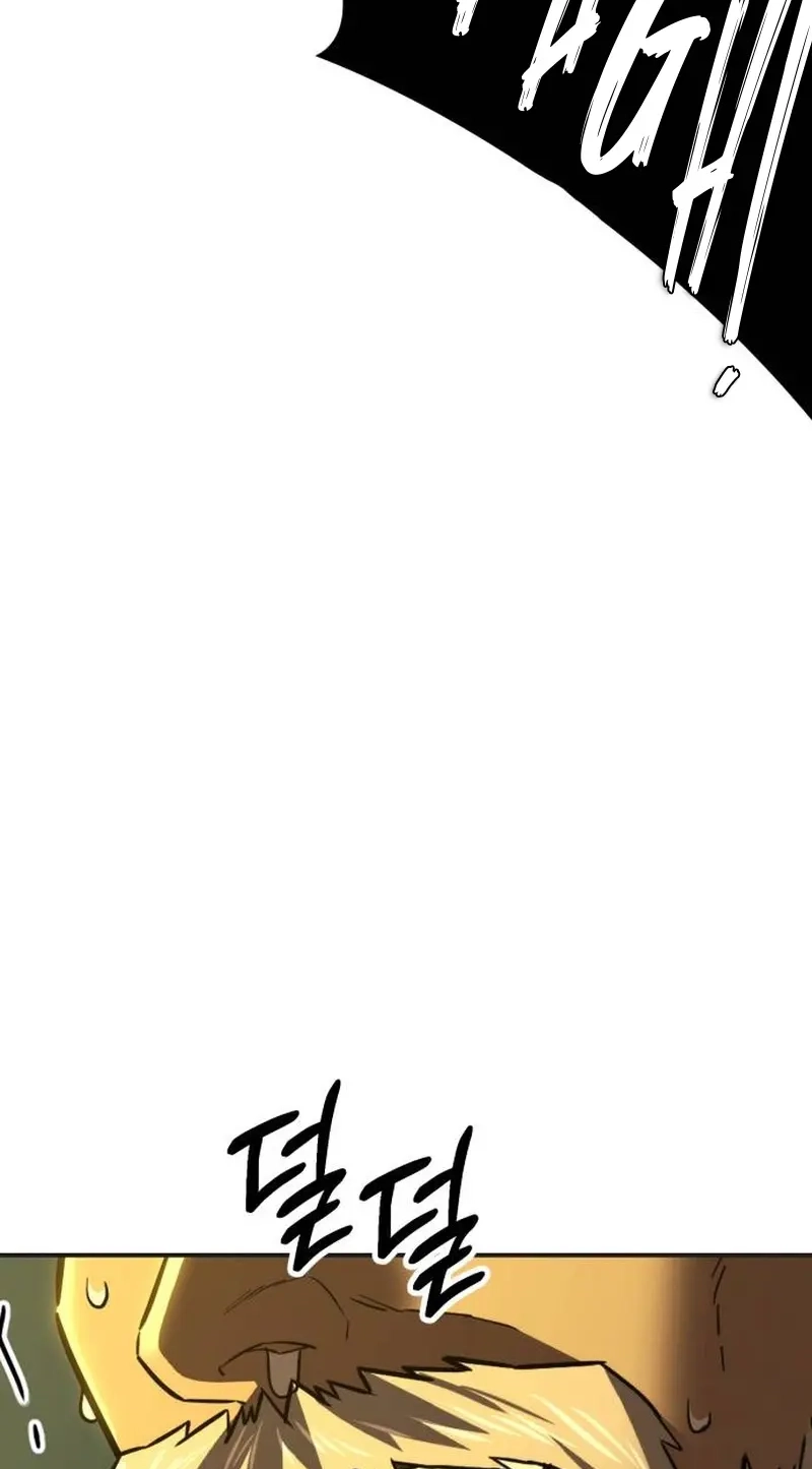 Murim's Debt King Chapter 18 page 121 - 