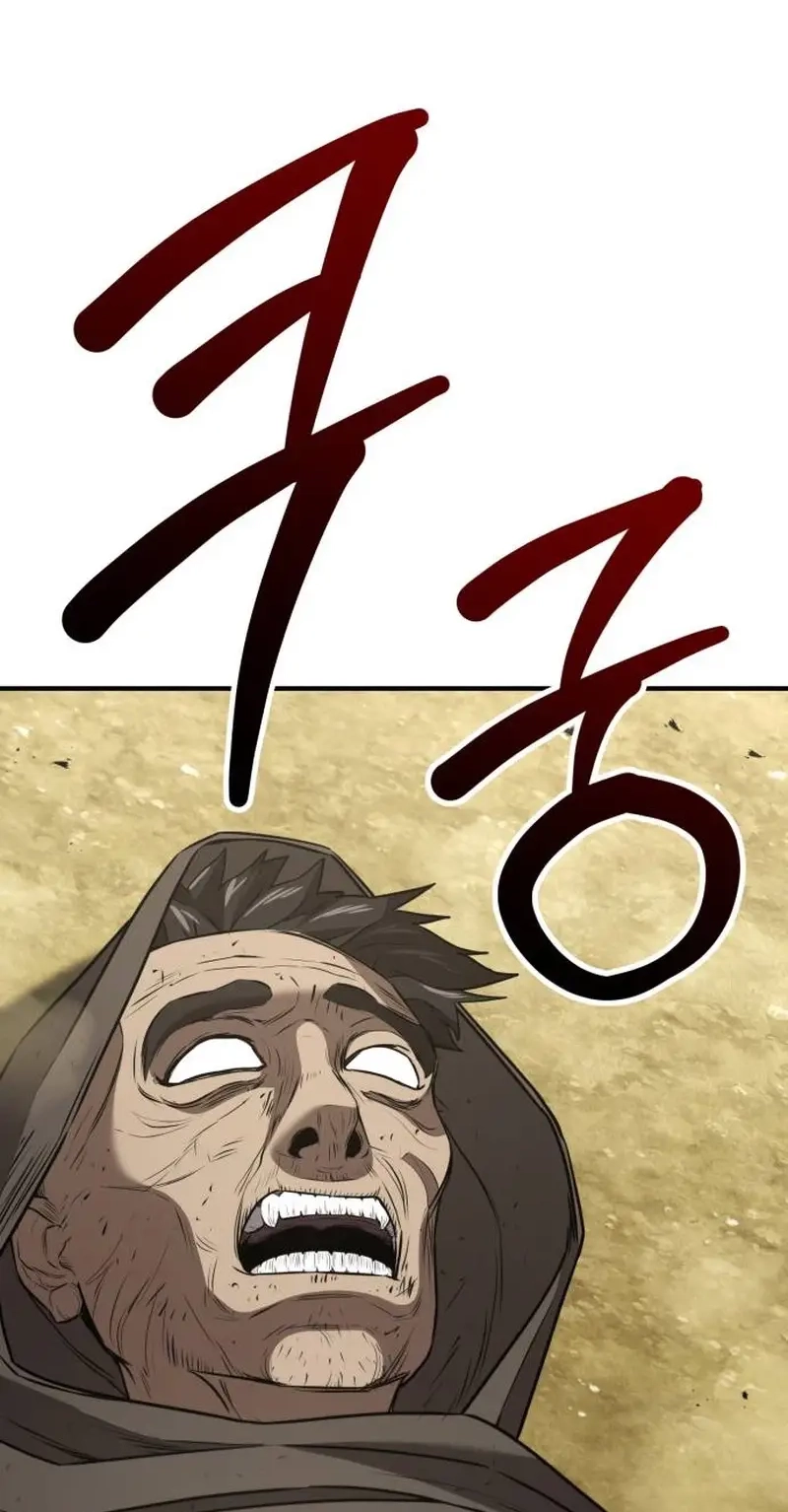 Murim's Debt King Chapter 18 page 128 - 