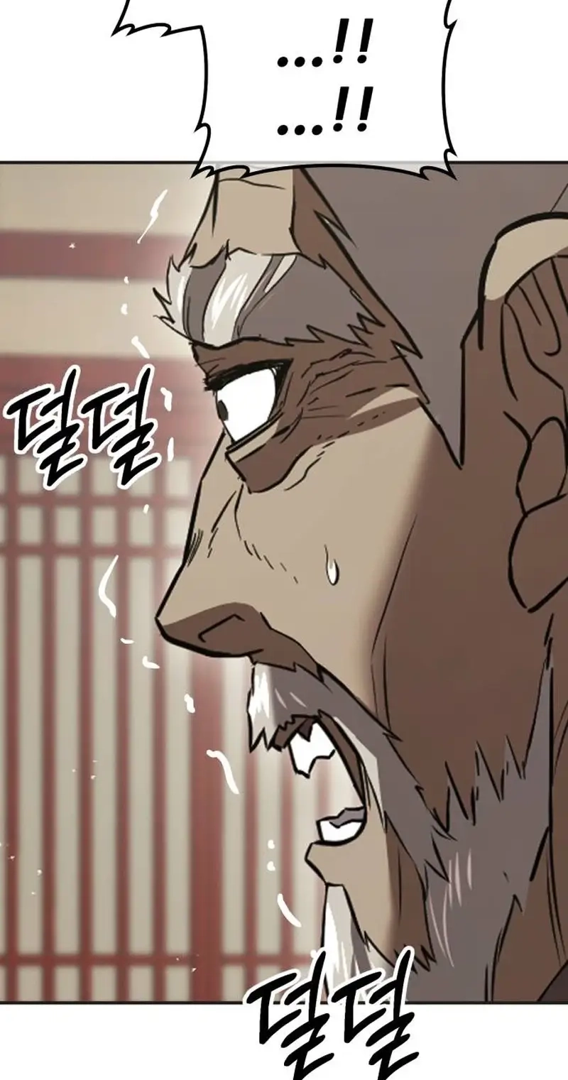 Murim's Debt King Chapter 18 page 135 - 