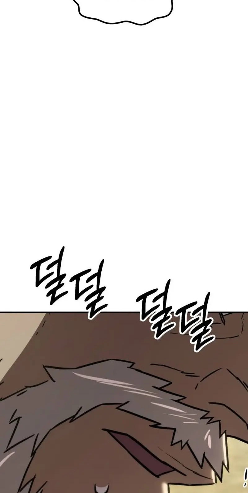 Murim's Debt King Chapter 18 page 155 - 