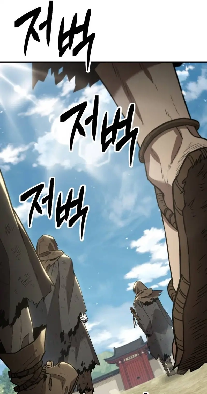 Murim's Debt King Chapter 18 page 18 - 