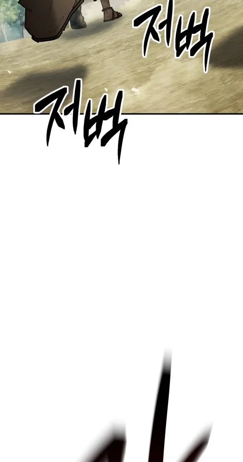 Murim's Debt King Chapter 18 page 19 - 