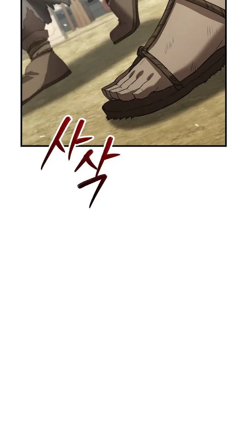 Murim's Debt King Chapter 18 page 55 - 