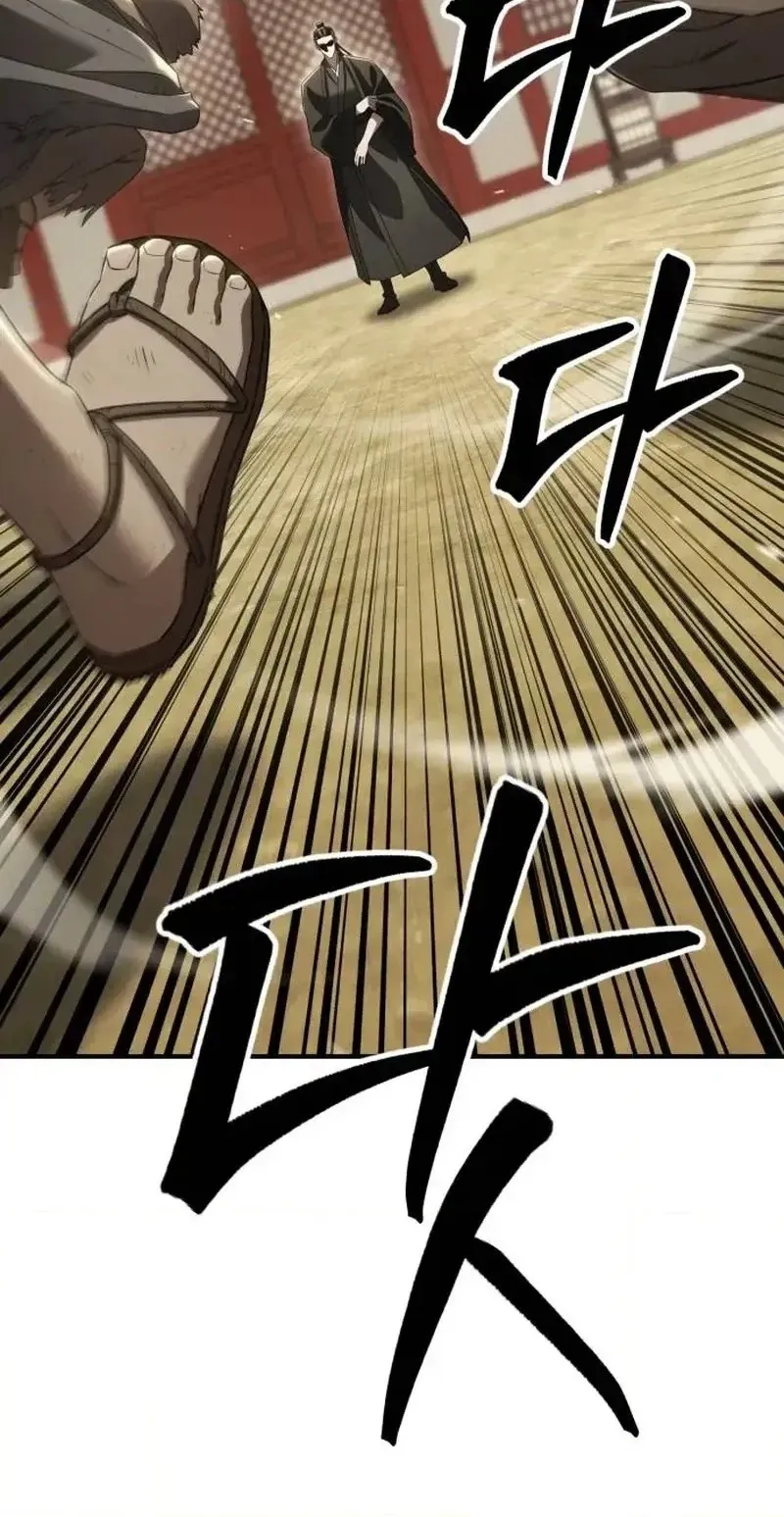 Murim's Debt King Chapter 18 page 70 - 