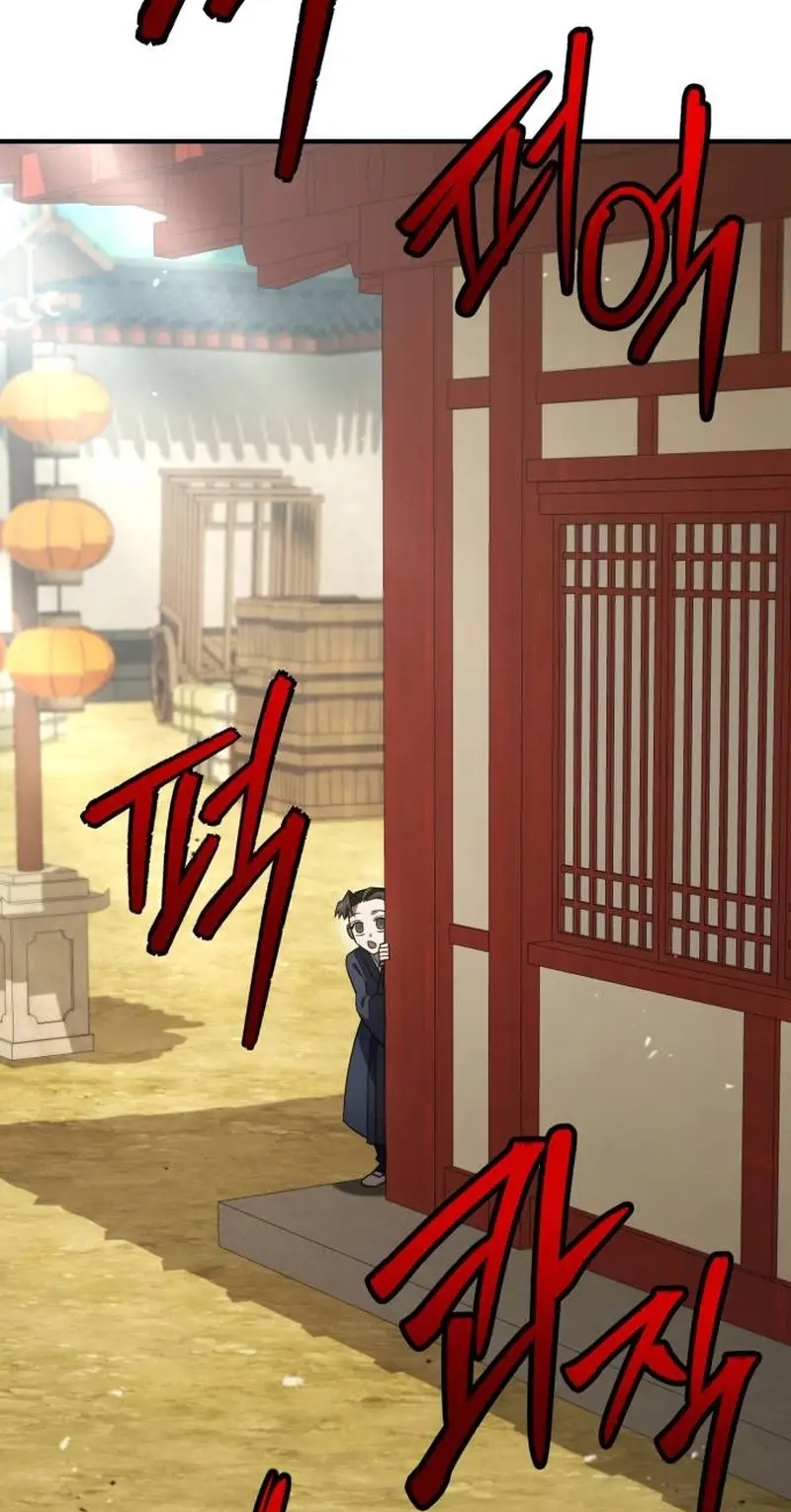 Murim's Debt King Chapter 18 page 98 - 