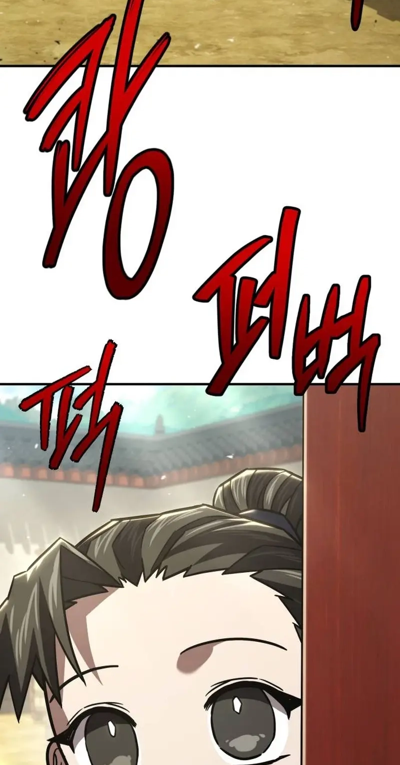Murim's Debt King Chapter 18 page 99 - 