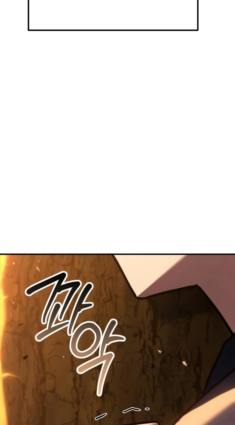 Murim's Debt King Chapter 19 page 117 - 