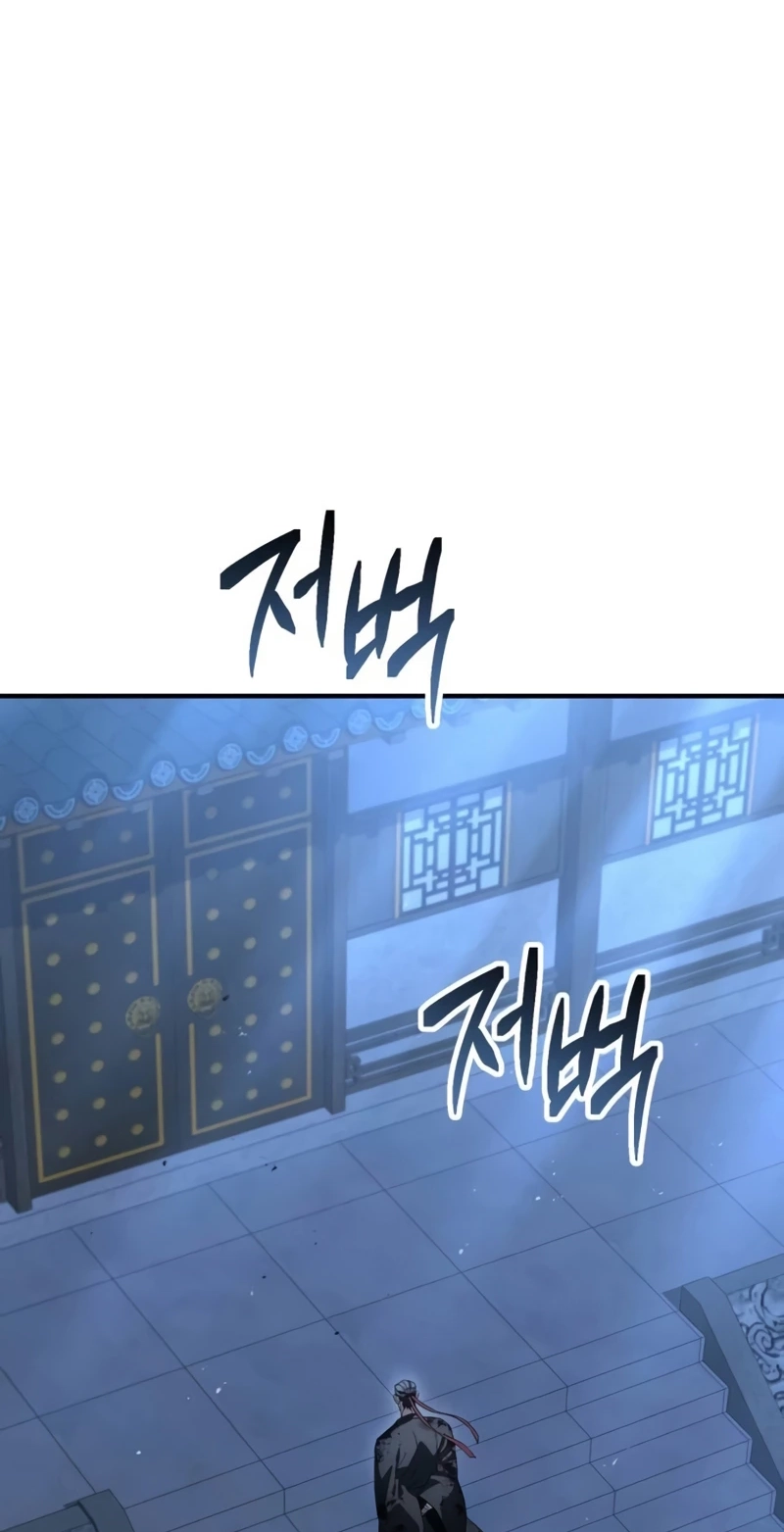 Murim's Debt King Chapter 19 page 133 - 