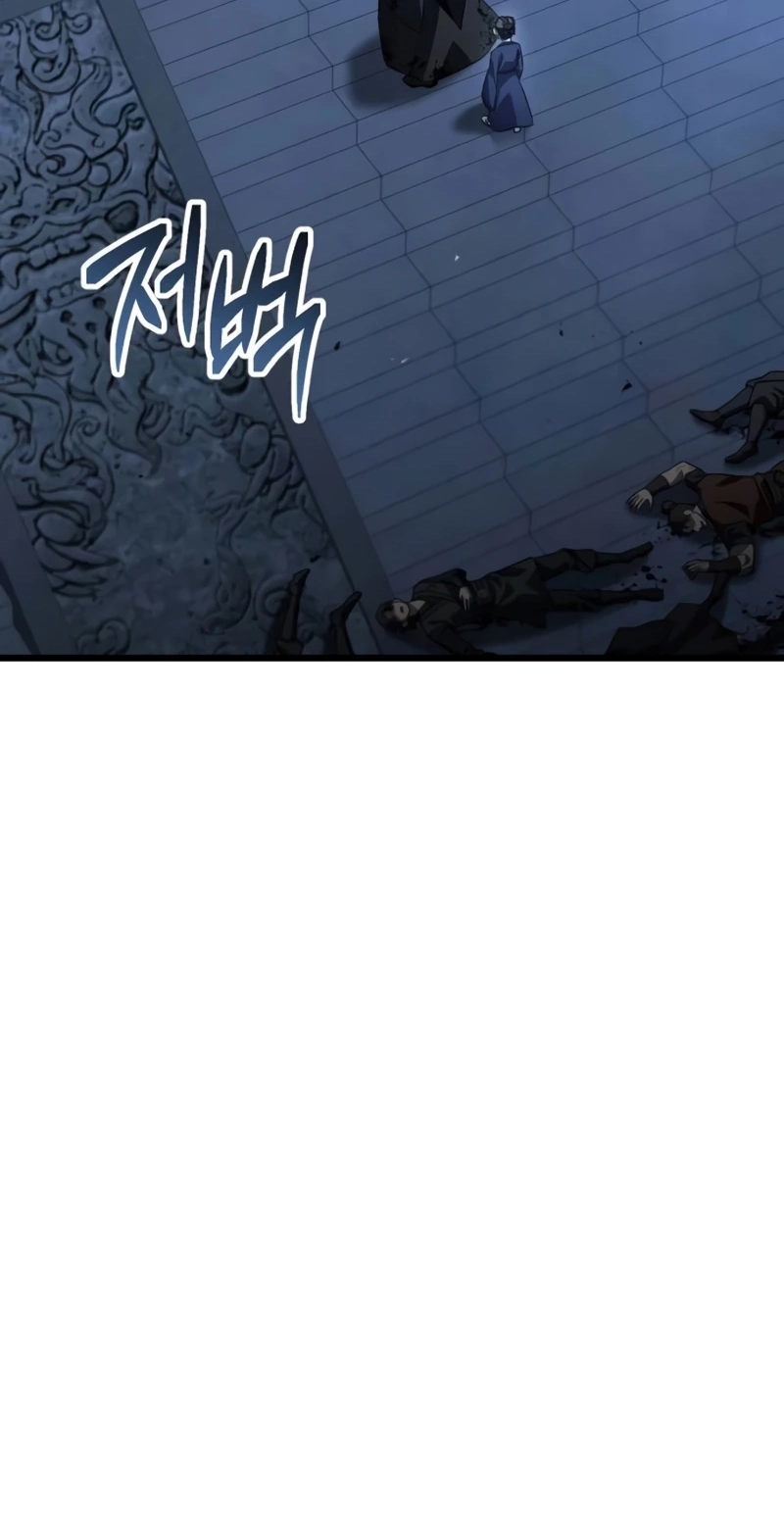 Murim's Debt King Chapter 19 page 134 - 