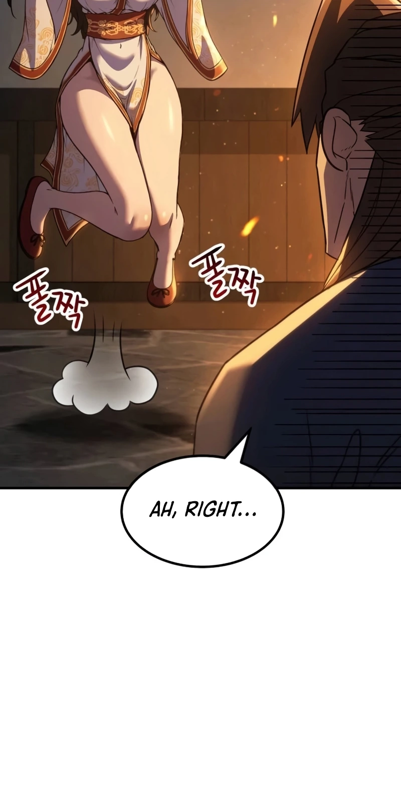Murim's Debt King Chapter 19 page 195 - 