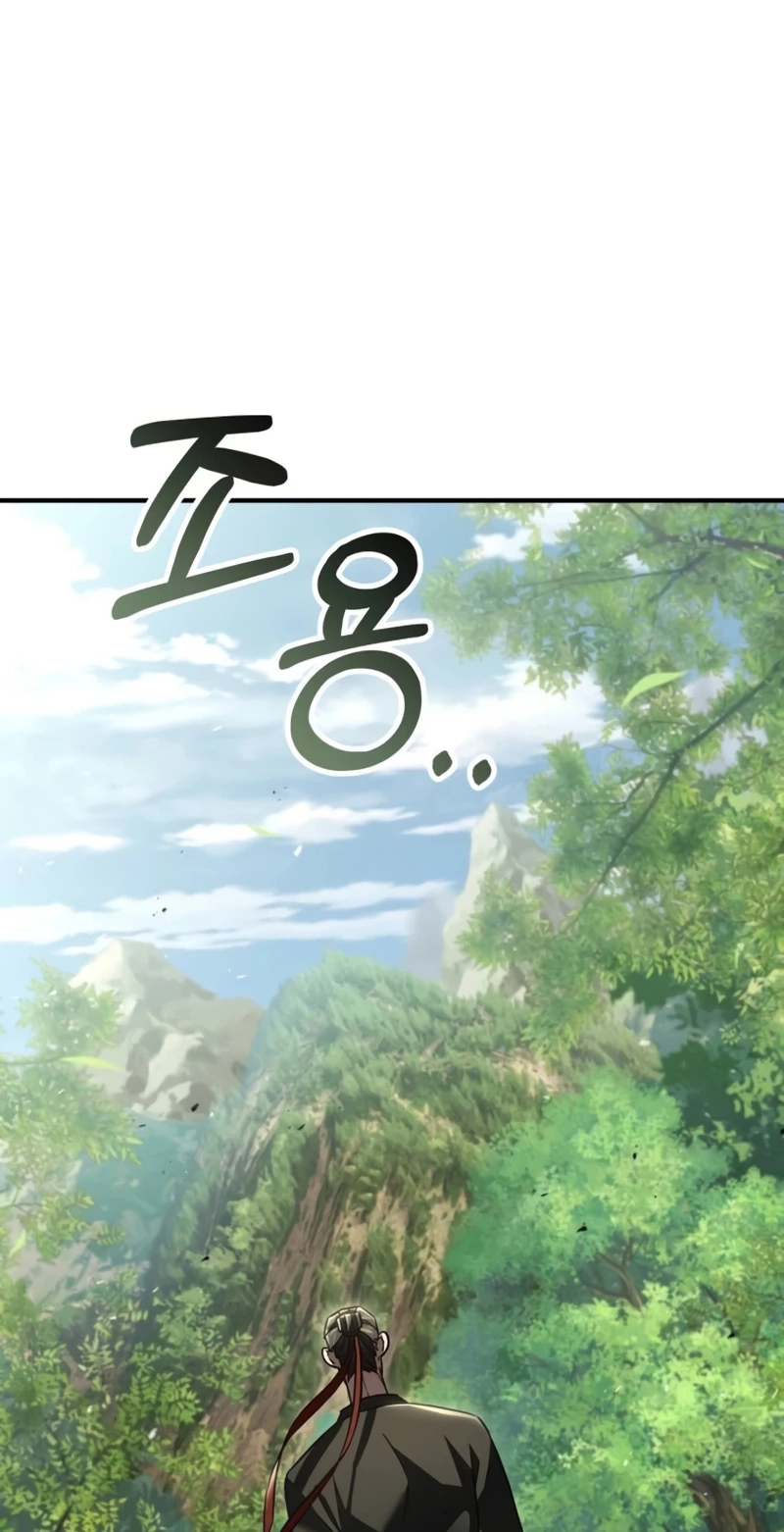 Murim's Debt King Chapter 19 page 47 - 