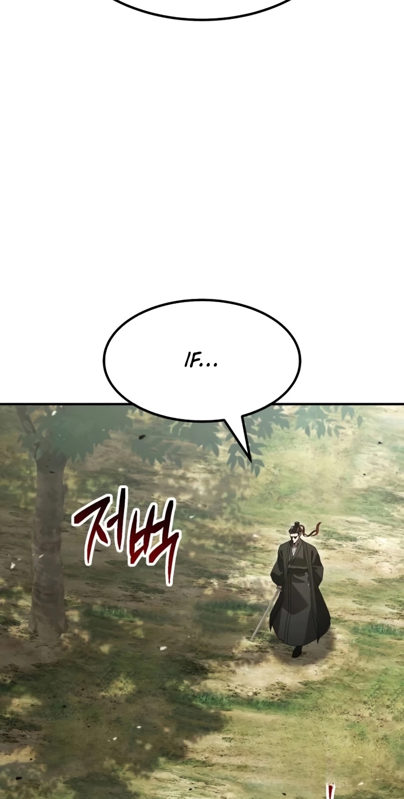 Murim's Debt King Chapter 19 page 73 - 