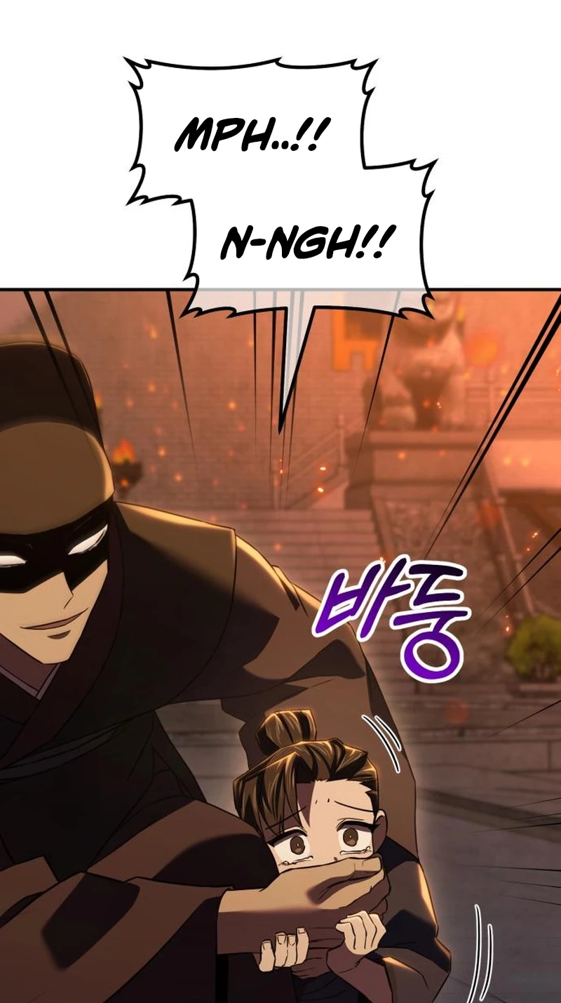 Murim's Debt King Chapter 20 page 209 - 