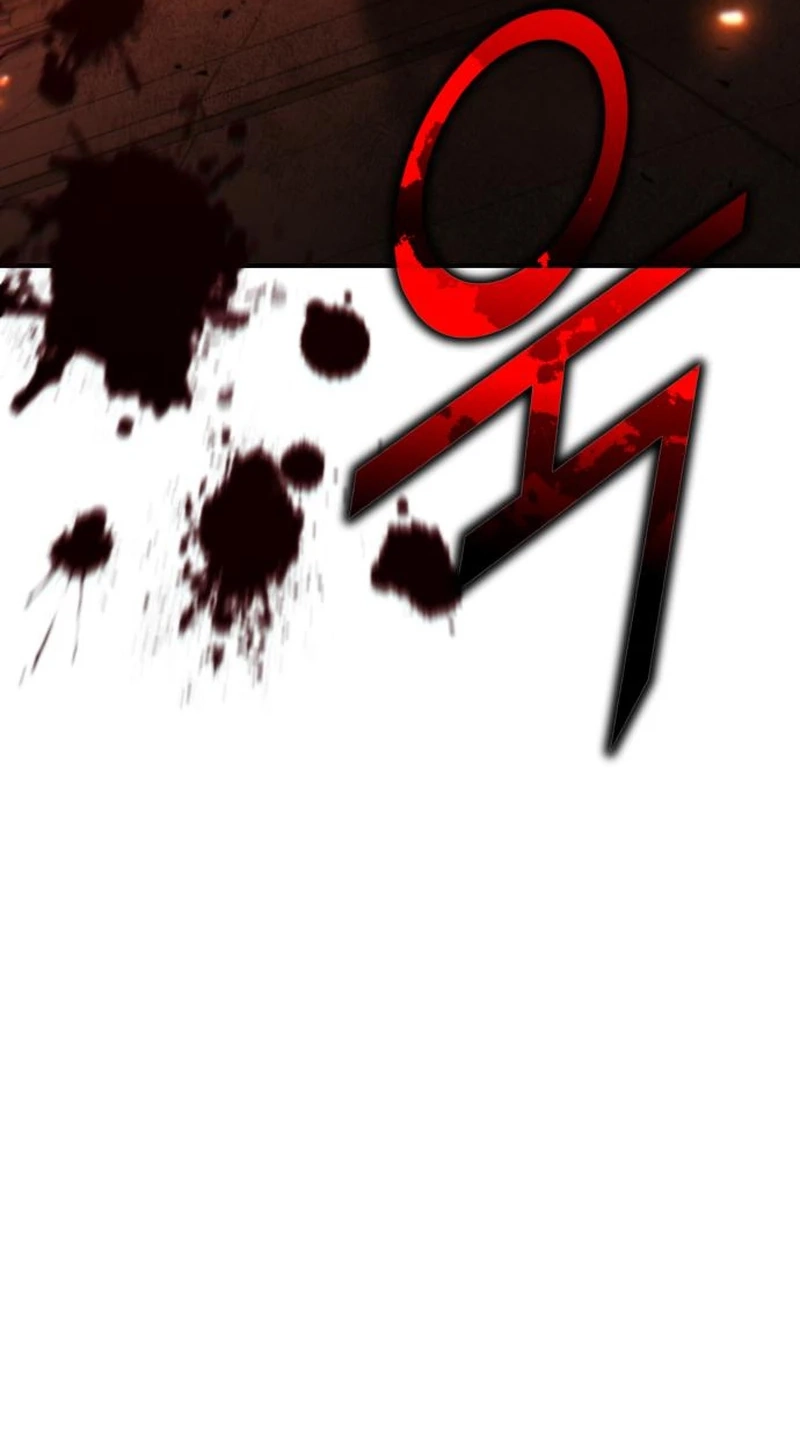 Murim's Debt King Chapter 20 page 238 - 