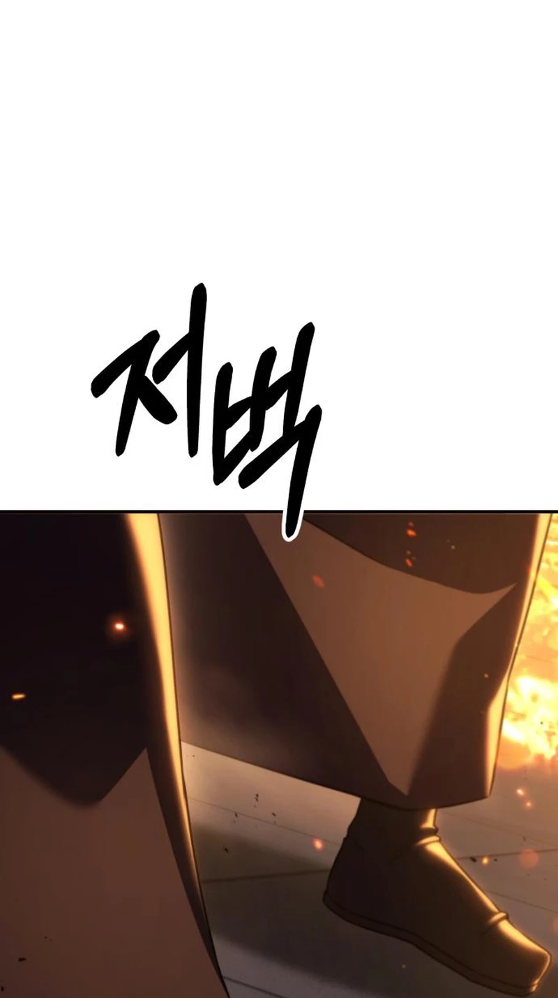 Murim's Debt King Chapter 20 page 47 - 