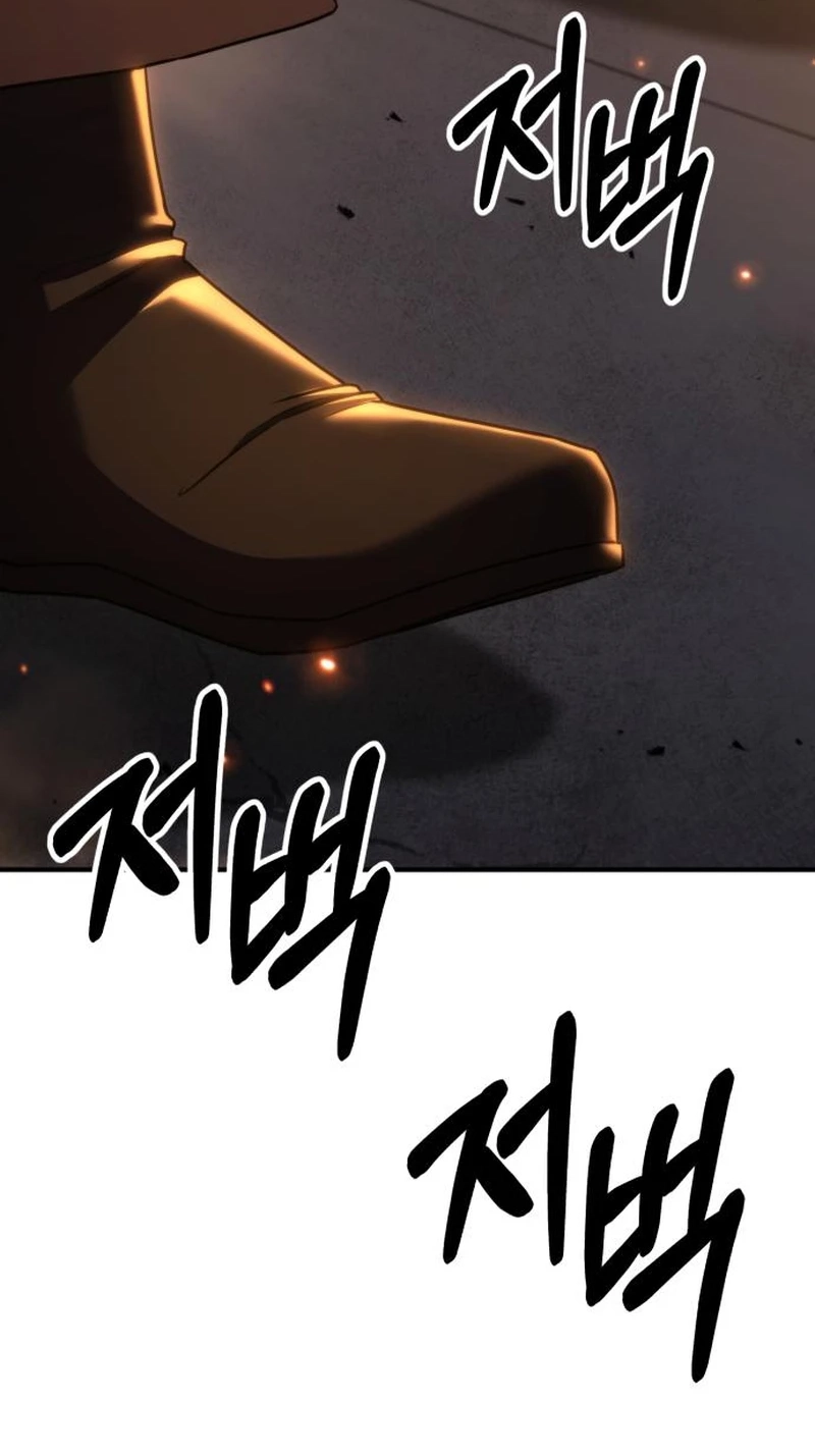 Murim's Debt King Chapter 20 page 48 - 