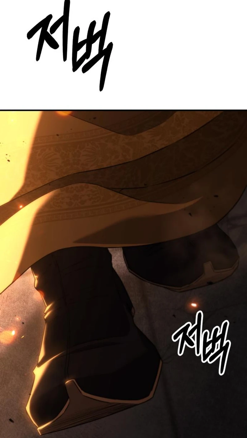 Murim's Debt King Chapter 20 page 95 - 