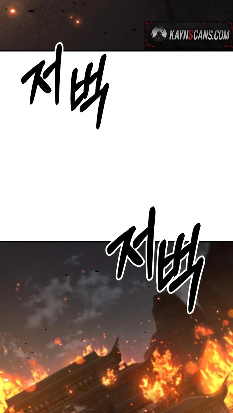 Murim's Debt King Chapter 20 page 96 - 