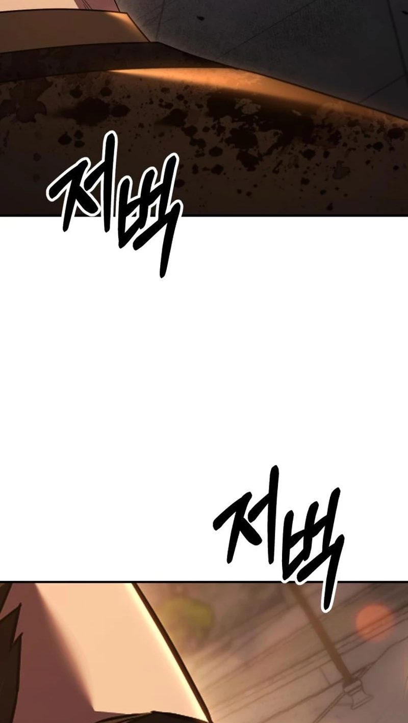 Murim's Debt King Chapter 20 page 98 - 