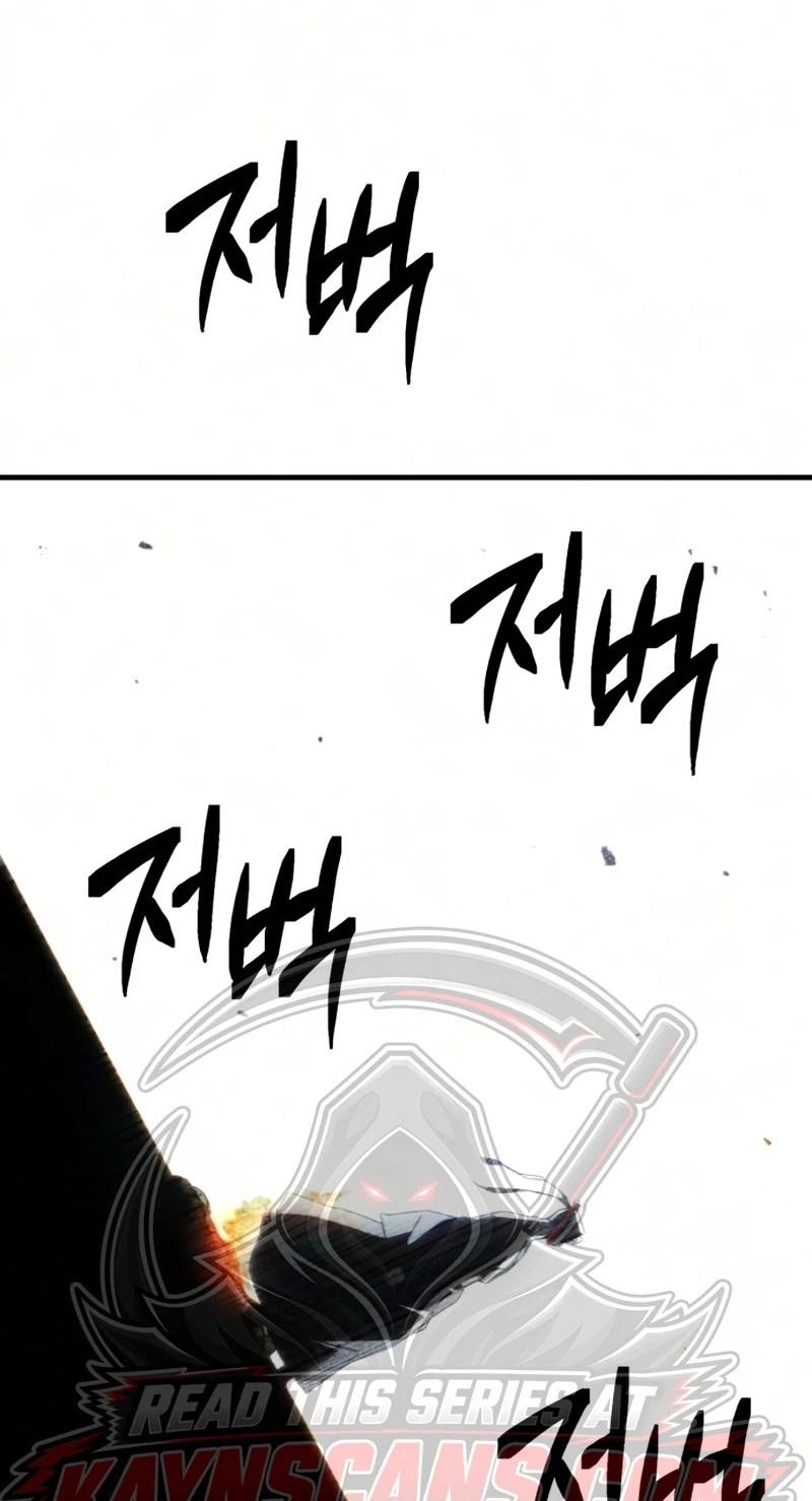 Murim's Debt King Chapter 21 page 102 - 