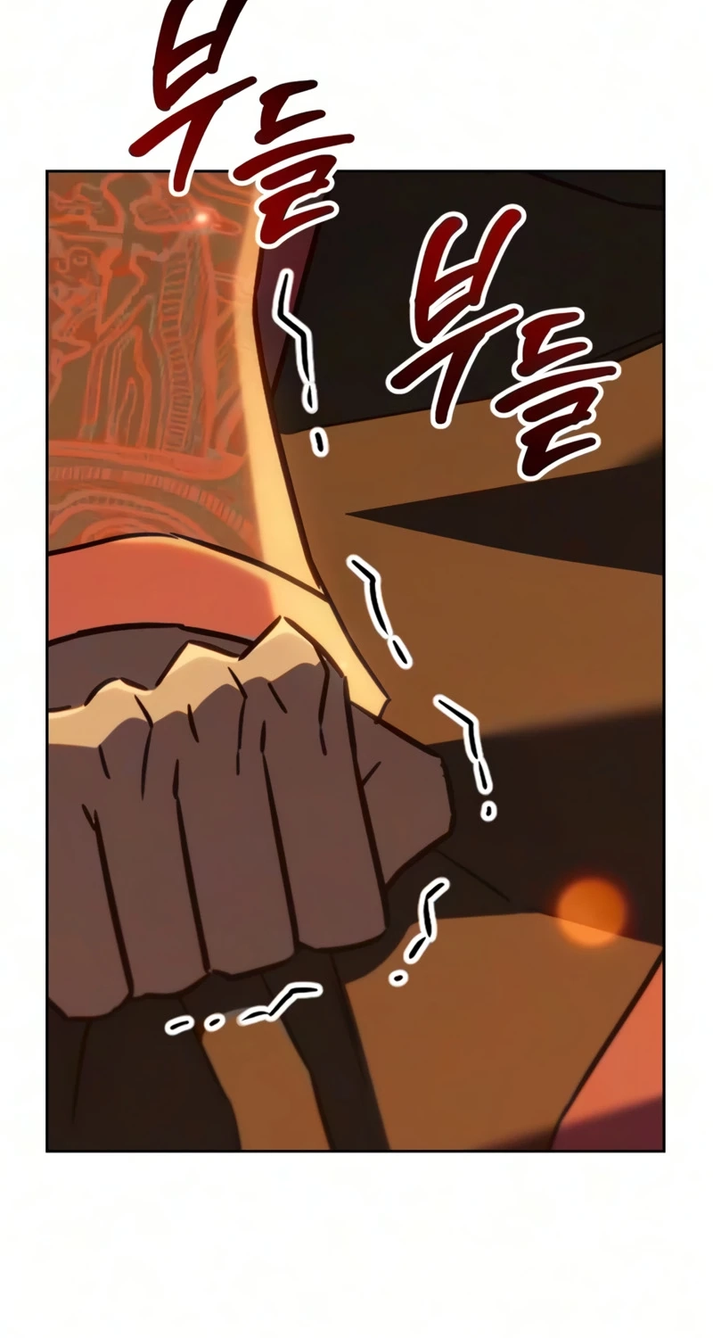 Murim's Debt King Chapter 21 page 43 - 