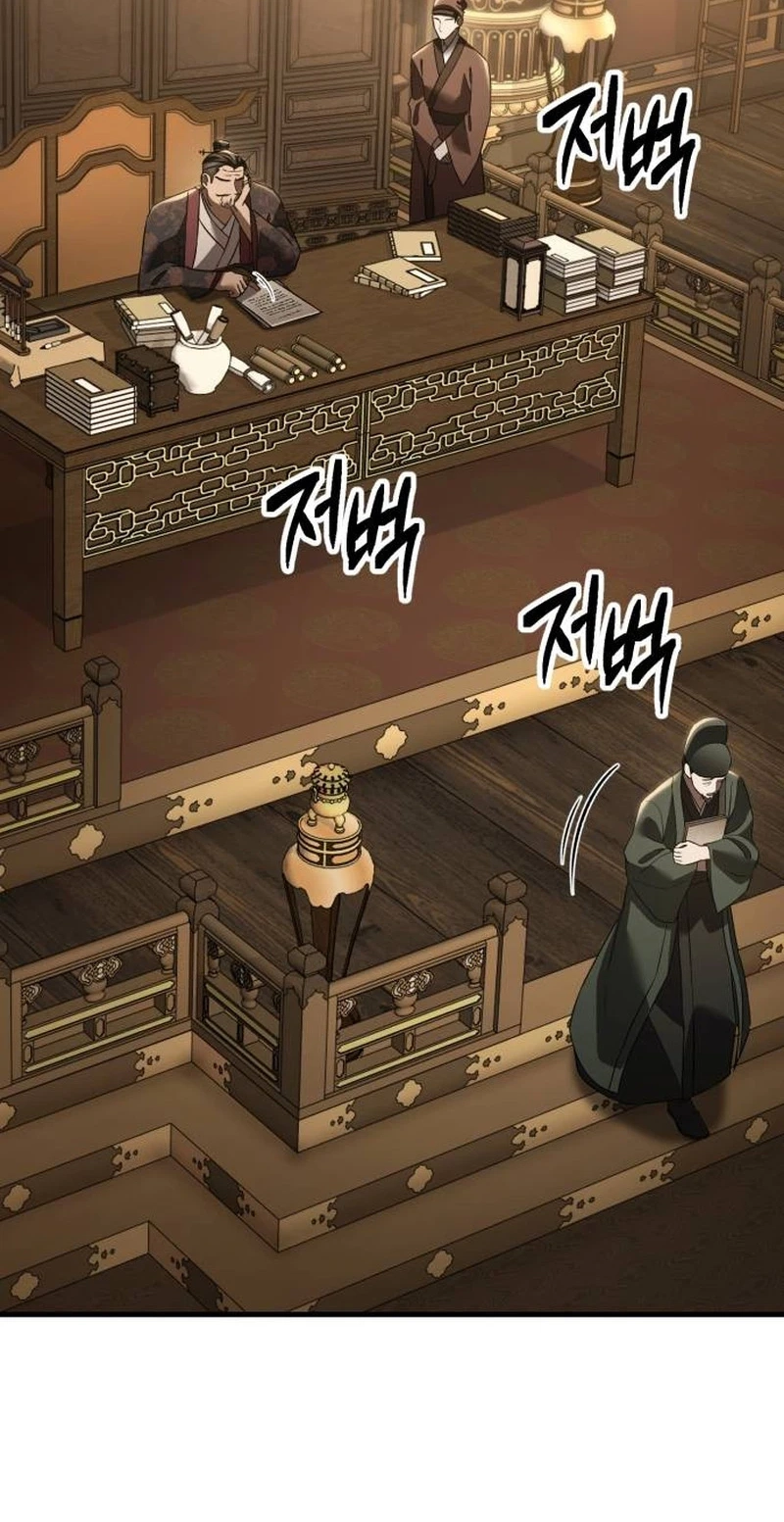 Murim's Debt King Chapter 22 page 104 - 