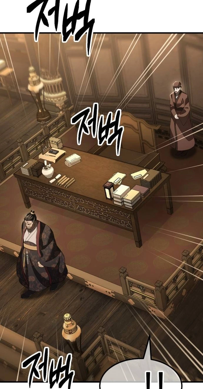 Murim's Debt King Chapter 22 page 111 - 