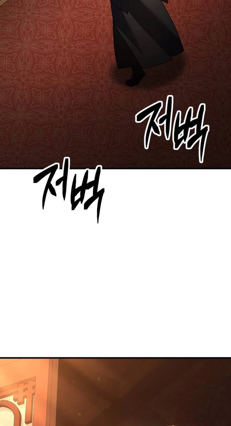Murim's Debt King Chapter 22 page 182 - 