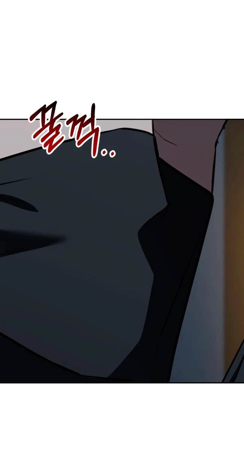 Murim's Debt King Chapter 23 page 190 - 