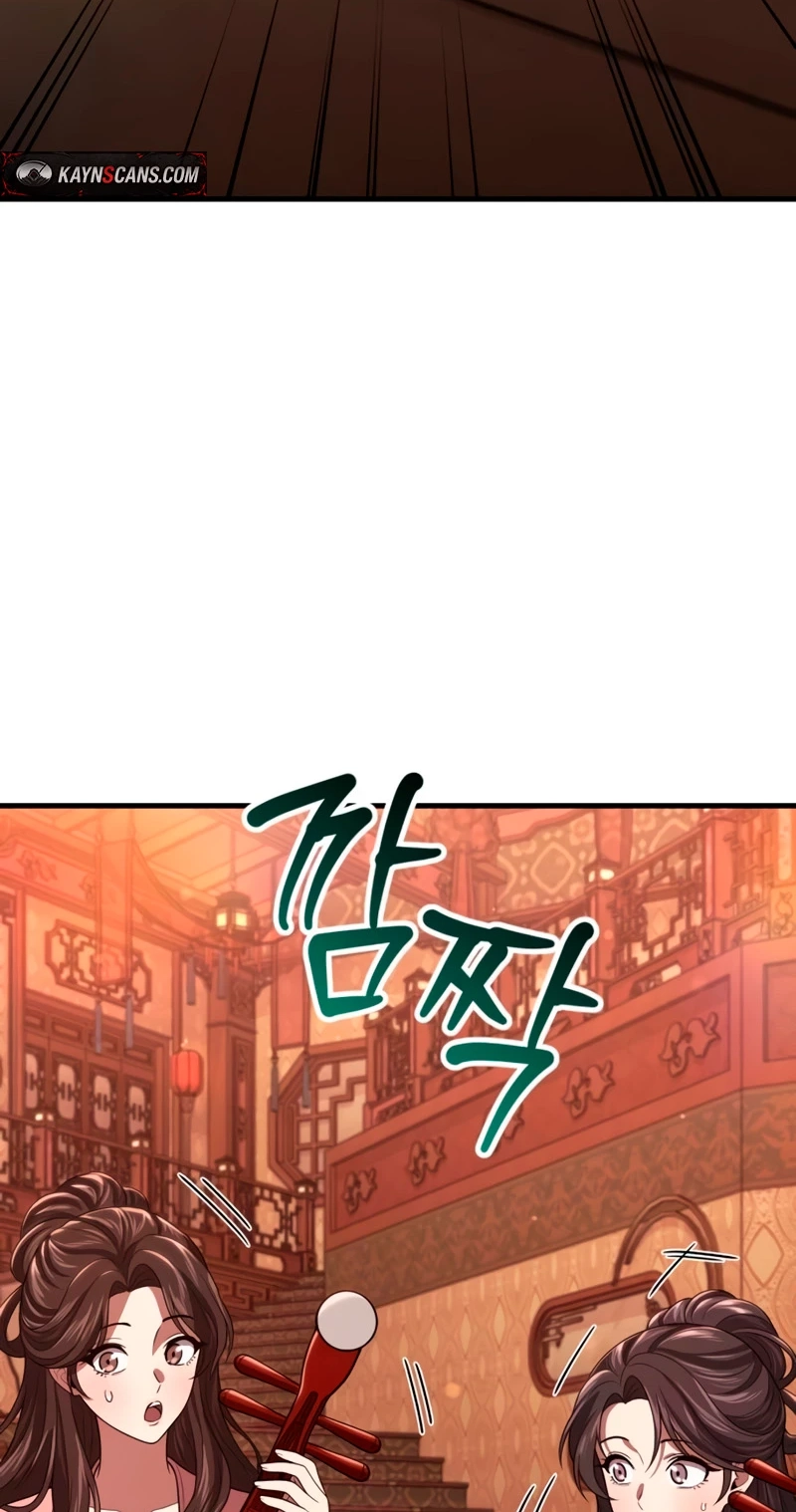 Murim's Debt King Chapter 23 page 30 - 