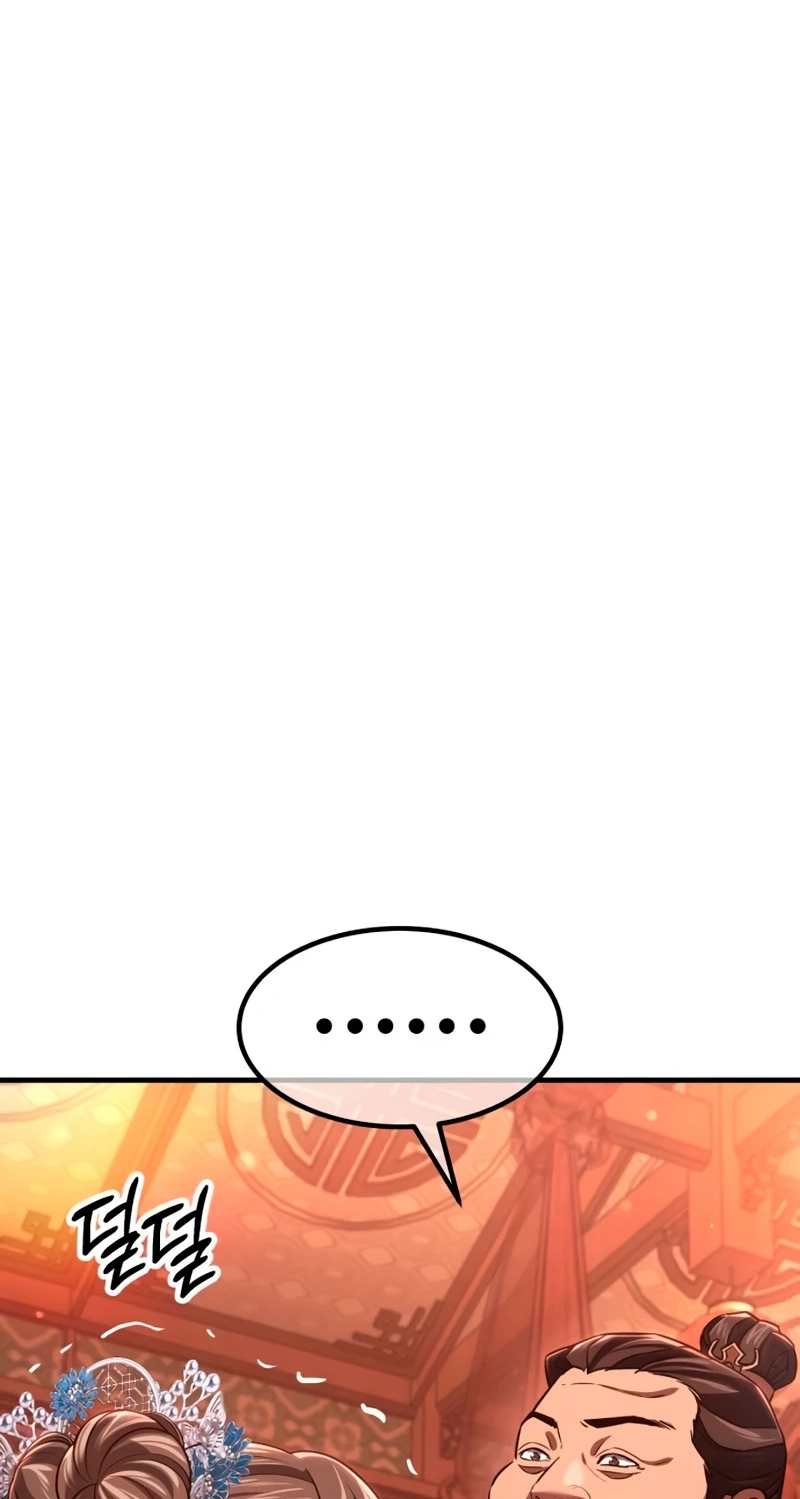Murim's Debt King Chapter 23 page 43 - 