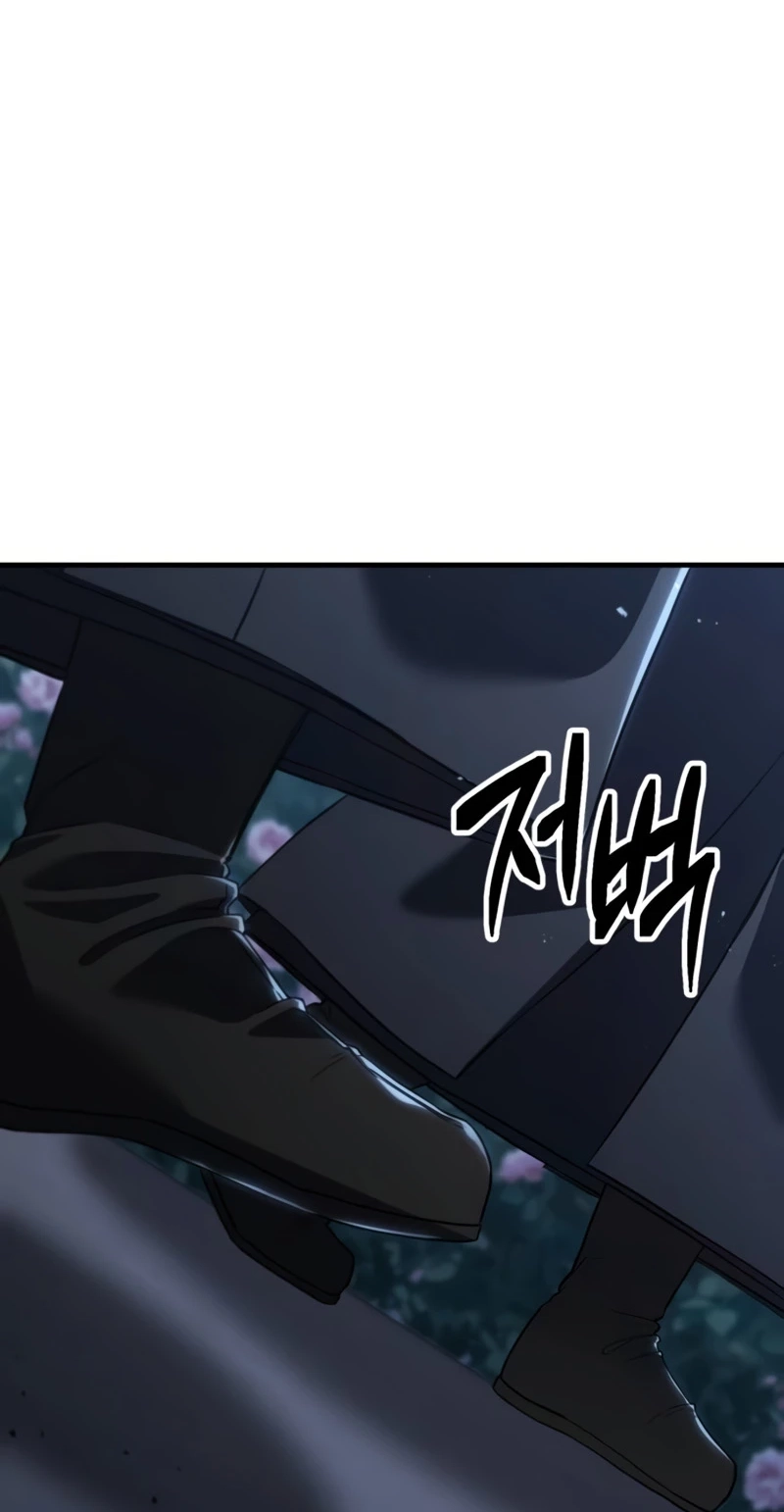 Murim's Debt King Chapter 23 page 83 - 