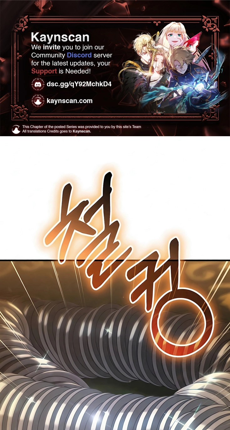 Murim's Debt King Chapter 3 page 1 - 