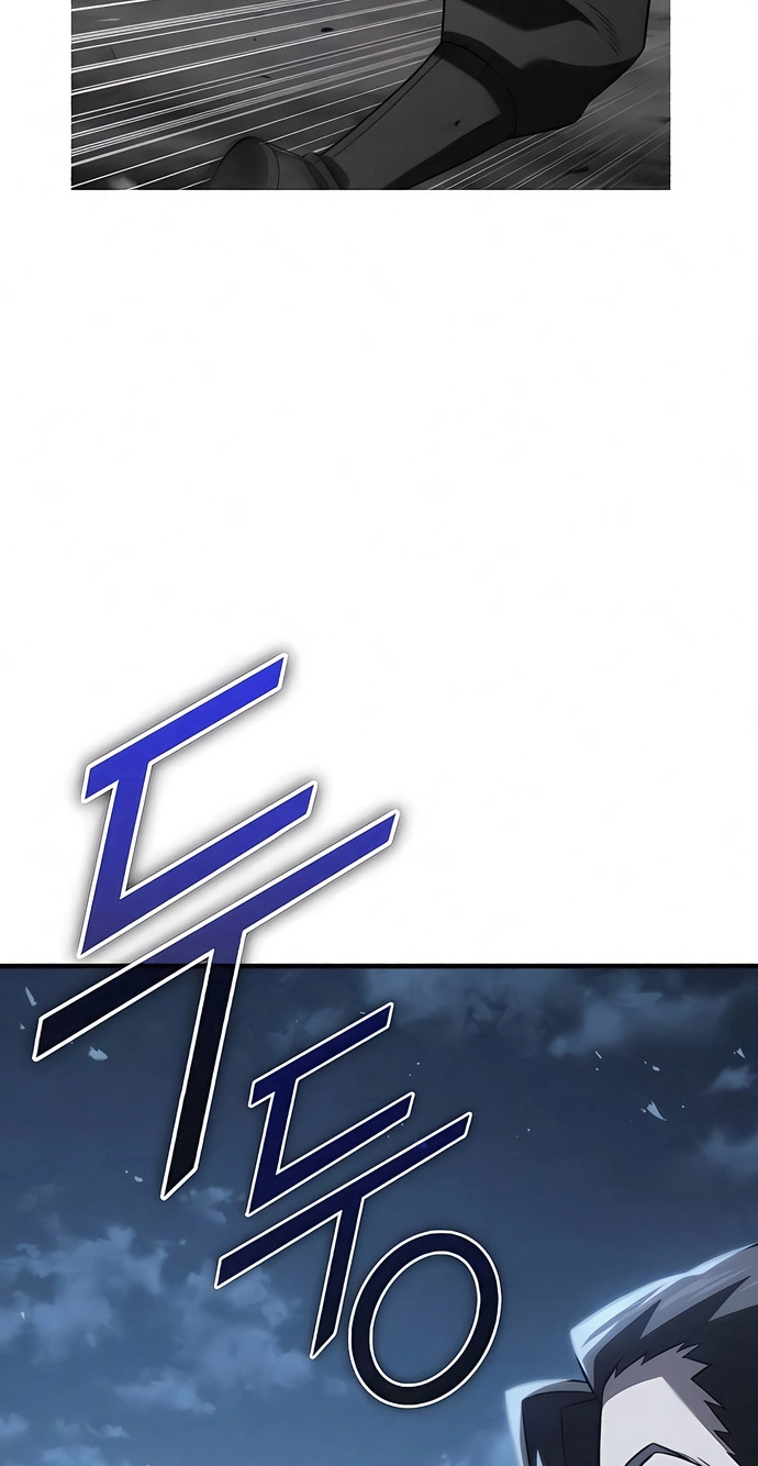 Murim's Debt King Chapter 3 page 101 - 