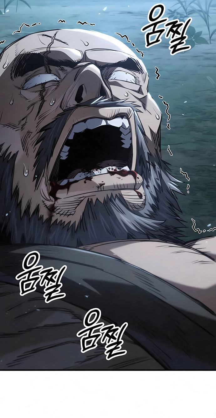 Murim's Debt King Chapter 3 page 167 - 