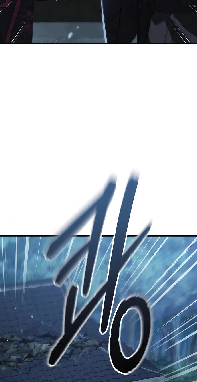 Murim's Debt King Chapter 3 page 209 - 
