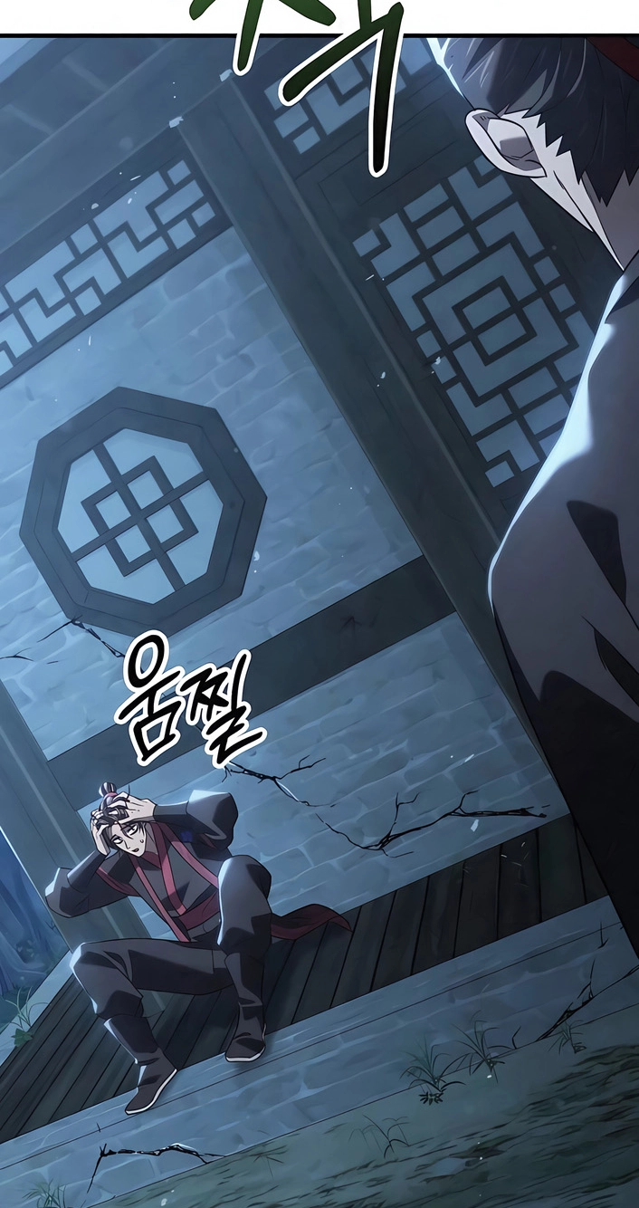 Murim's Debt King Chapter 3 page 29 - 