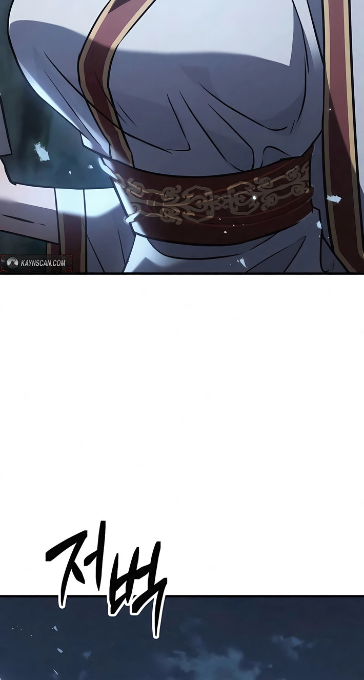Murim's Debt King Chapter 3 page 95 - 