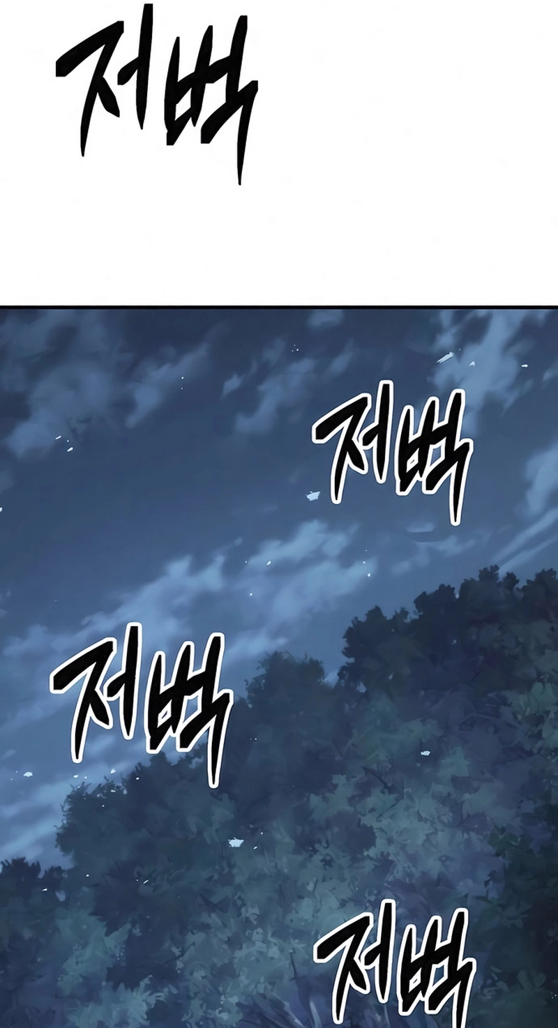 Murim's Debt King Chapter 4 page 118 - 