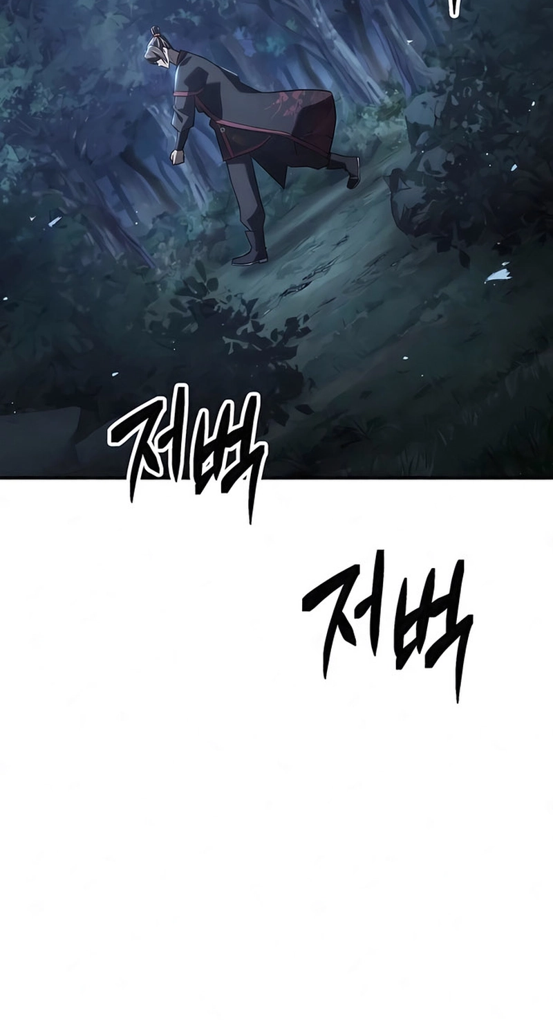 Murim's Debt King Chapter 4 page 119 - 