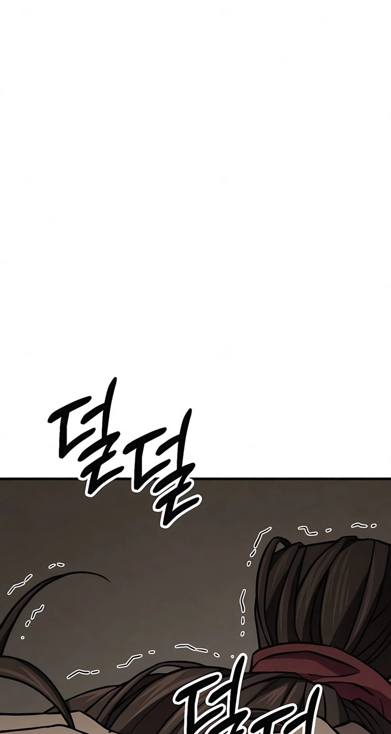 Murim's Debt King Chapter 4 page 17 - 
