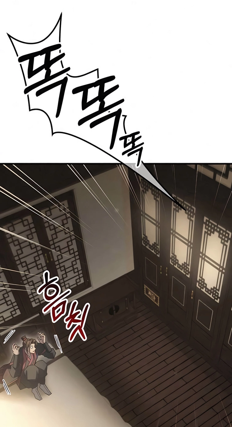 Murim's Debt King Chapter 4 page 21 - 