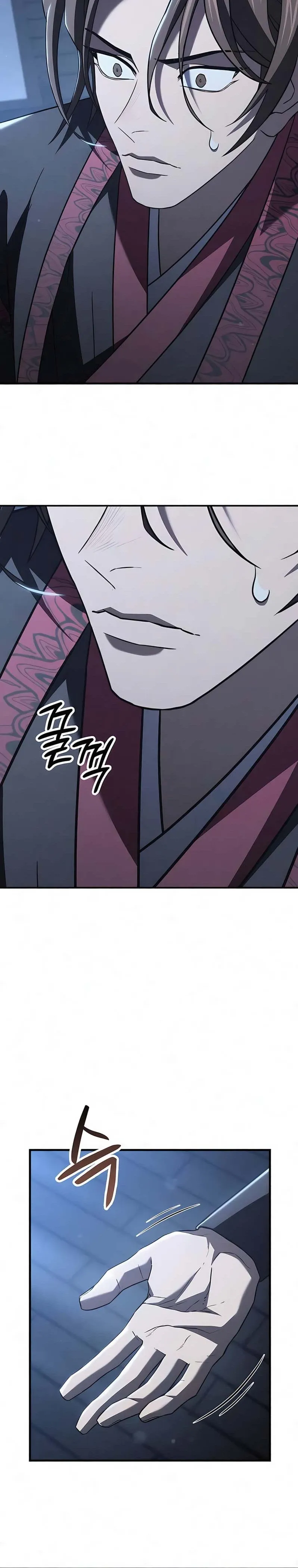 Murim's Debt King Chapter 5 page 45 - 