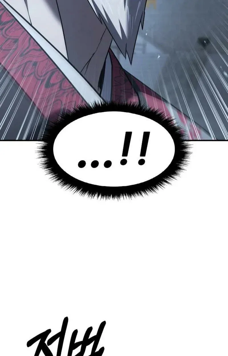Murim's Debt King Chapter 7 page 149 - 