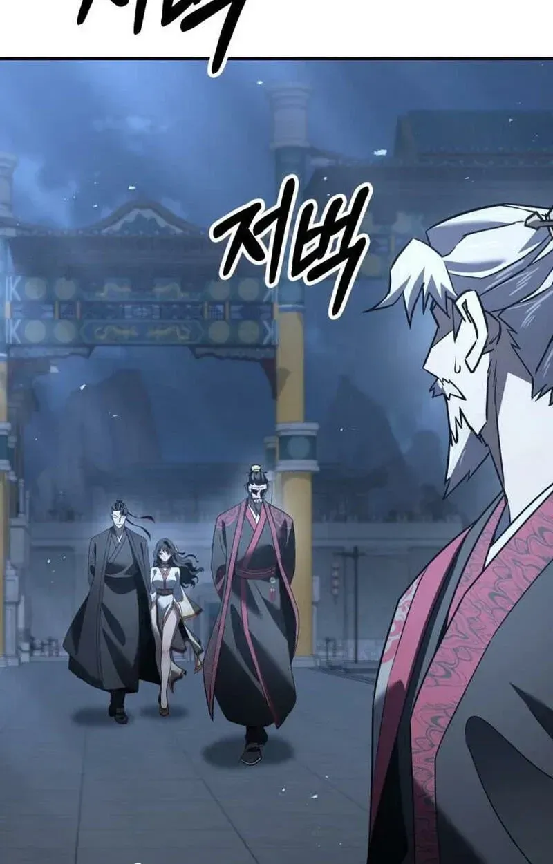 Murim's Debt King Chapter 7 page 150 - 