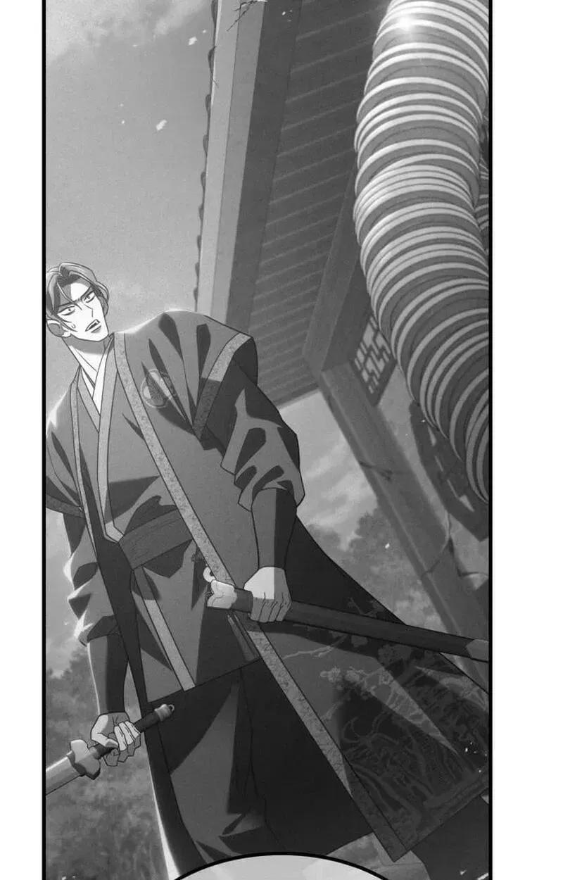 Murim's Debt King Chapter 7 page 216 - 