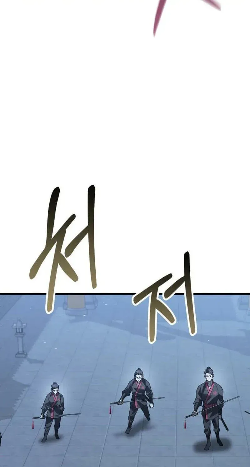 Murim's Debt King Chapter 7 page 297 - 